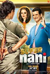 Super Nani